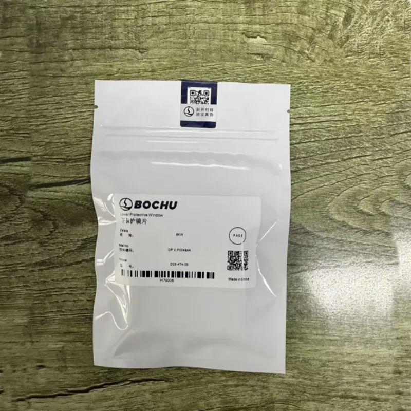 BOCI BLT310 — Laser Cutting Head